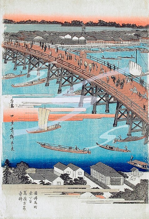 Eitai Bridge and the Reclaimed Land at Fukagawa (image 3 of 3), c1832-34. Creator: Ando Hiroshige.