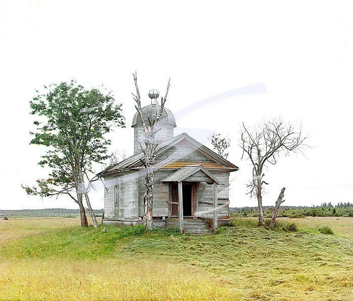 Chapel on the site where the city of Belozersk was founded in ancient times..., 1909. Creator: Sergey Mikhaylovich Prokudin-Gorsky.