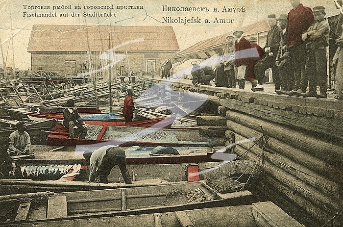 Nikolaevsk-on-Amur. Fish trade on the city pier, 1900. Creator: Unknown.