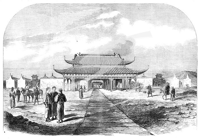 The Taeping War in China: palace of the Taeping Wang at Nankin, lately captured…, 1864. Creator: Mason Jackson.